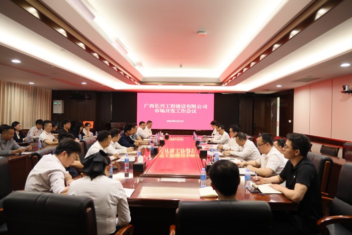 J9集团-国际站最新官网