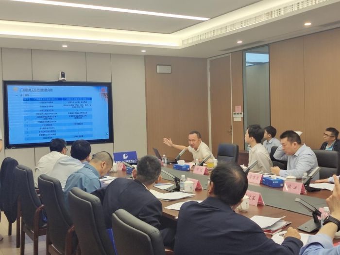 J9集团-国际站最新官网