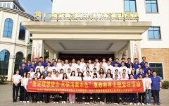 党建事情 - J9集团