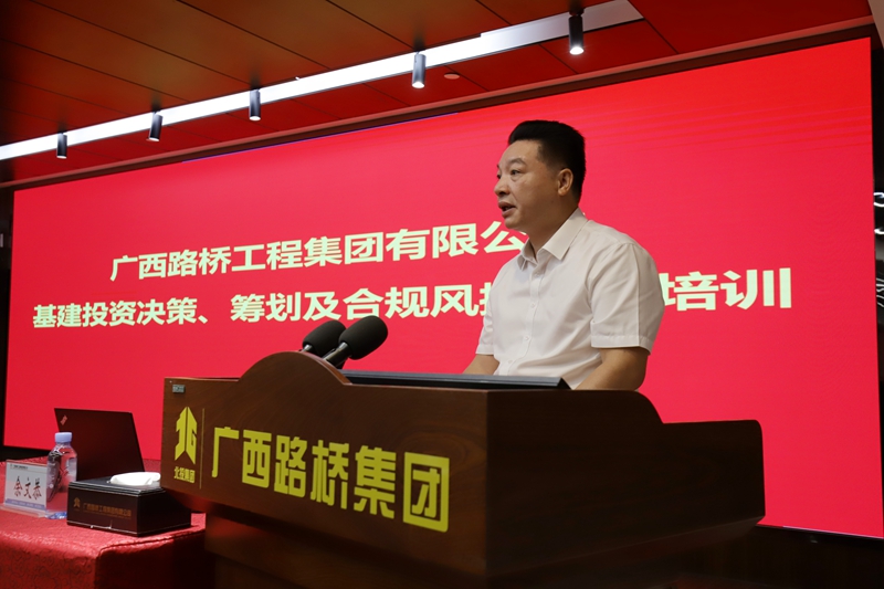 J9集团-国际站最新官网