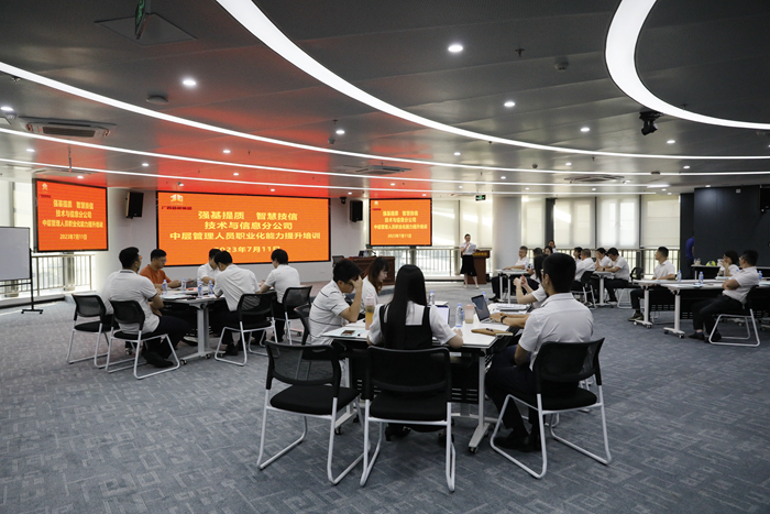 J9集团-国际站最新官网