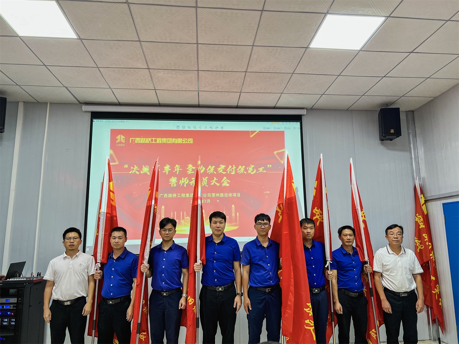J9集团-国际站最新官网