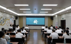 党建事情 - J9集团