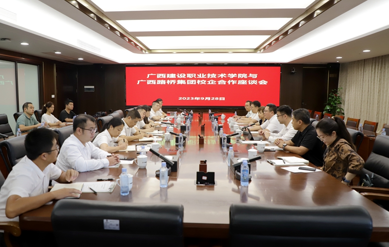 J9集团-国际站最新官网