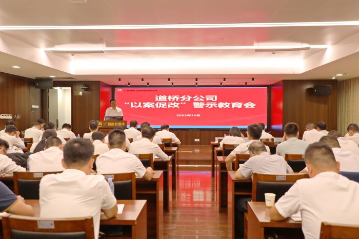 J9集团-国际站最新官网
