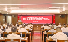 党建事情 - J9集团