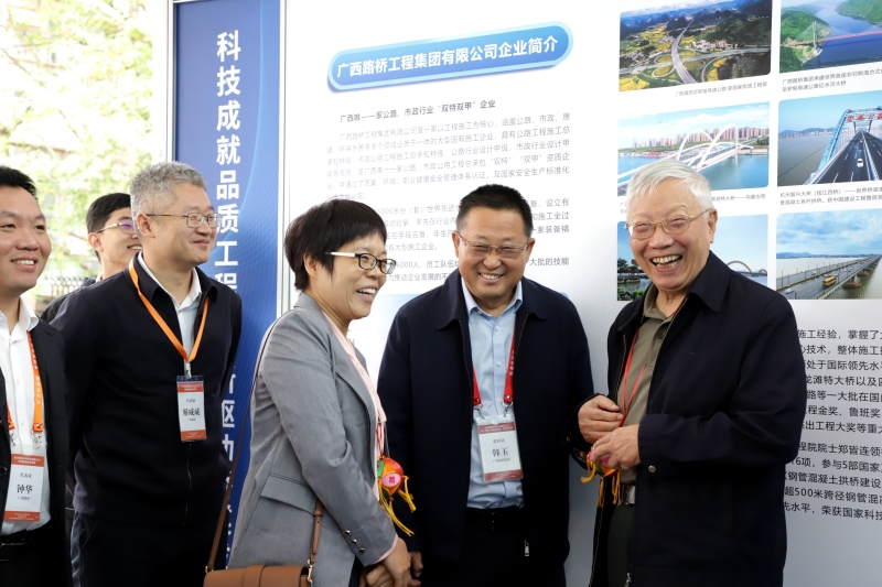 J9集团-国际站最新官网