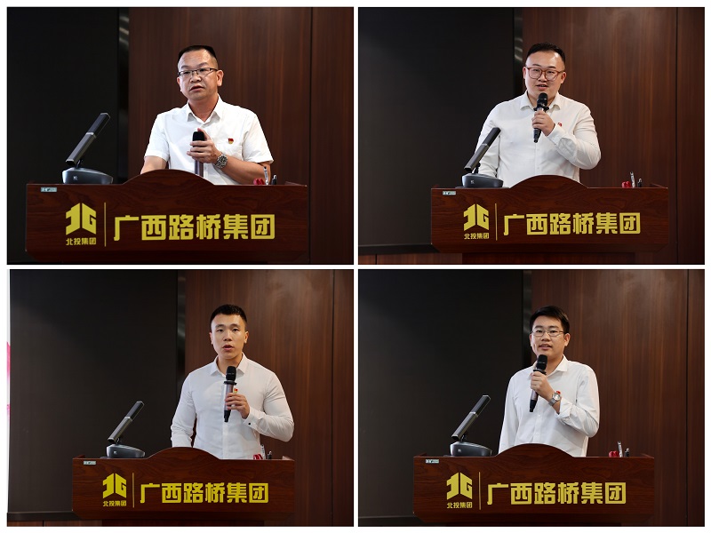 J9集团-国际站最新官网