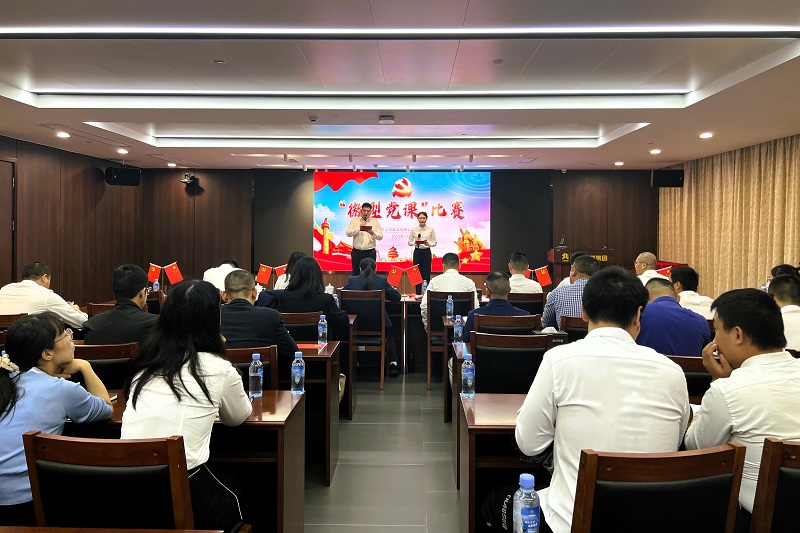J9集团-国际站最新官网