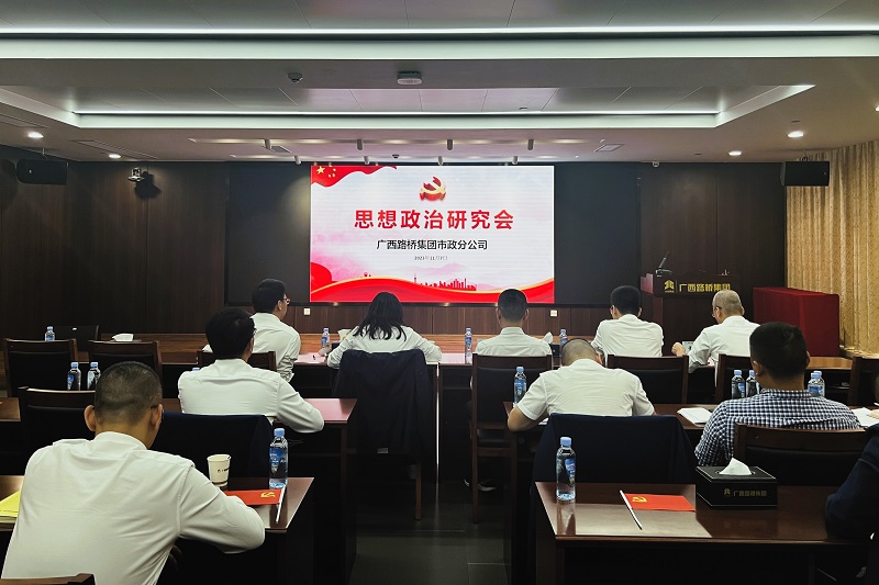 J9集团-国际站最新官网