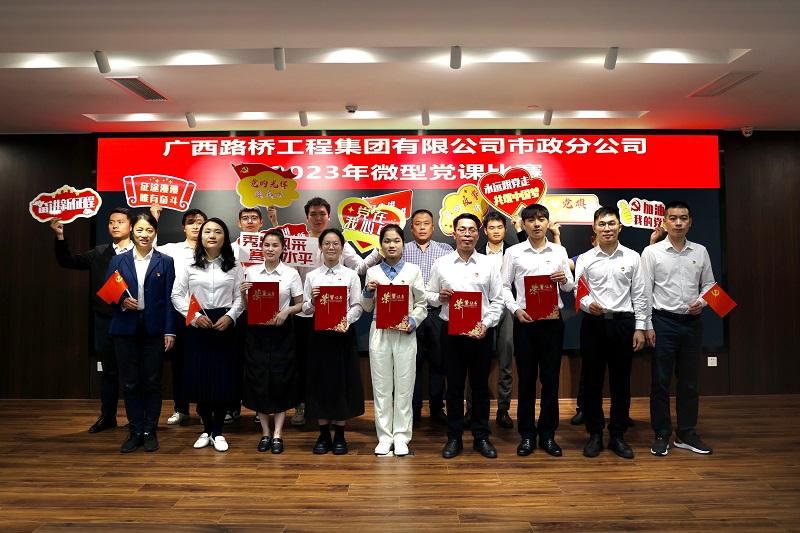 J9集团-国际站最新官网