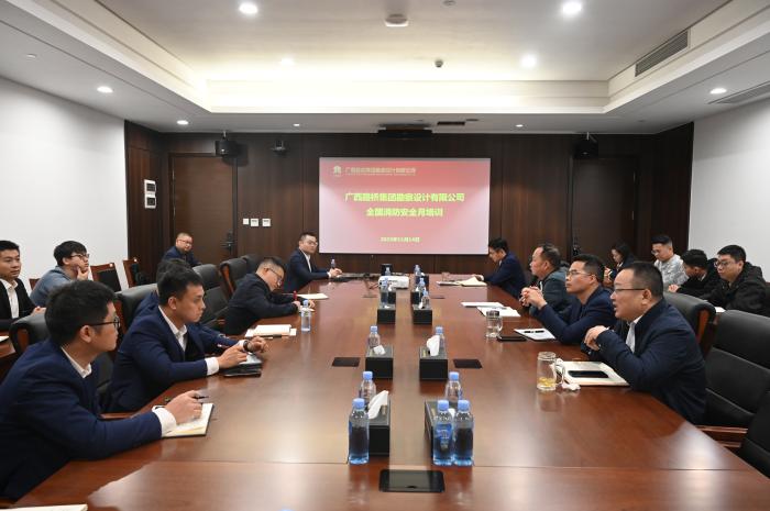 J9集团-国际站最新官网