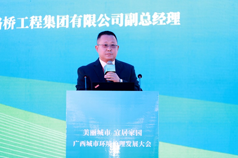 J9集团-国际站最新官网