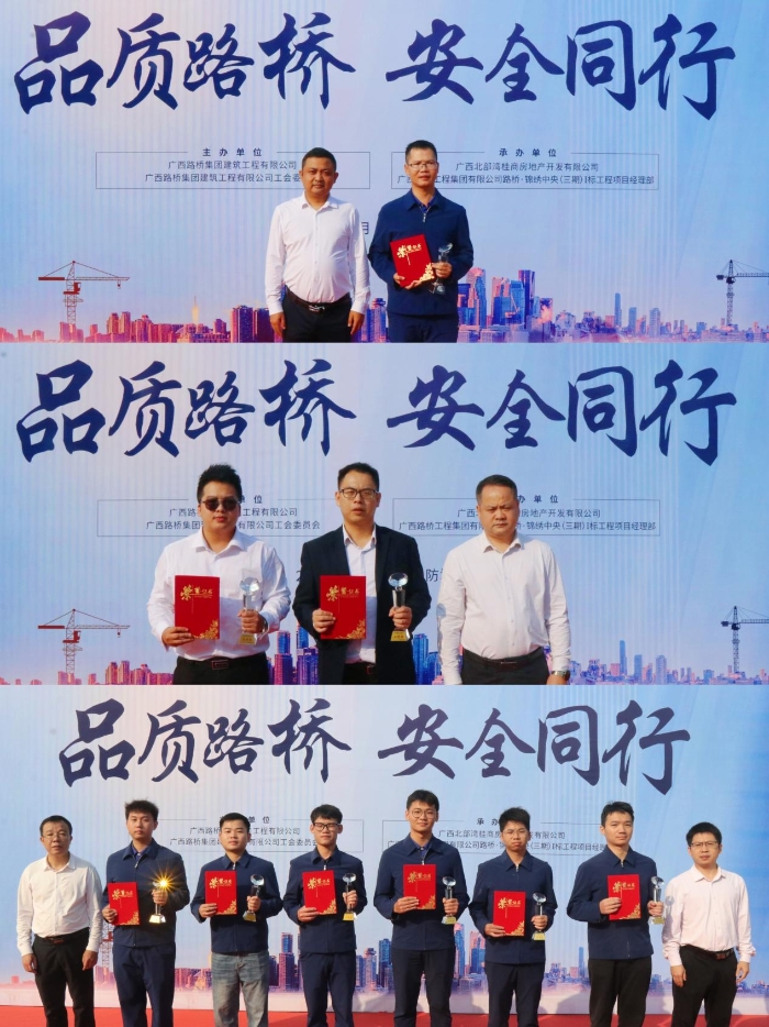 J9集团-国际站最新官网