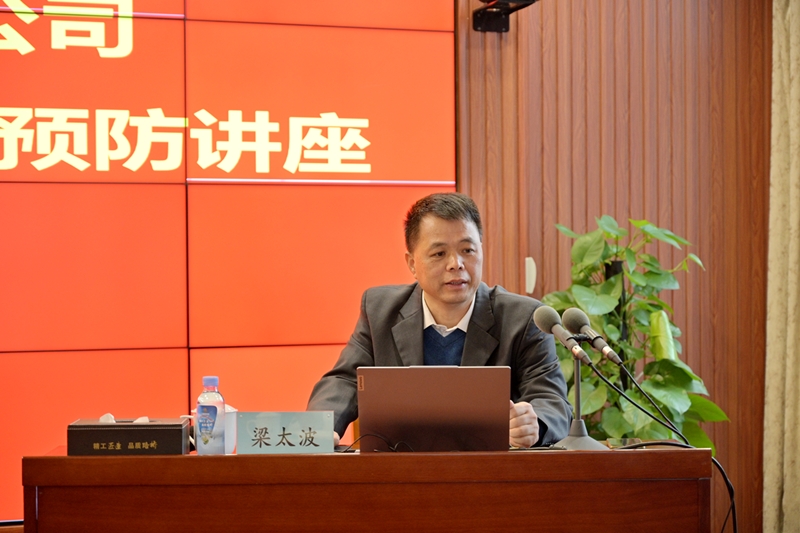 J9集团-国际站最新官网