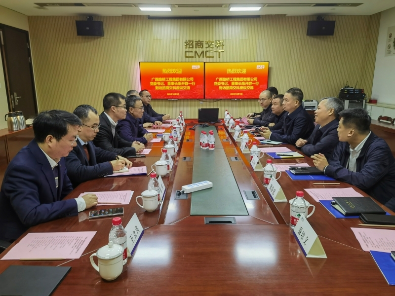 J9集团-国际站最新官网