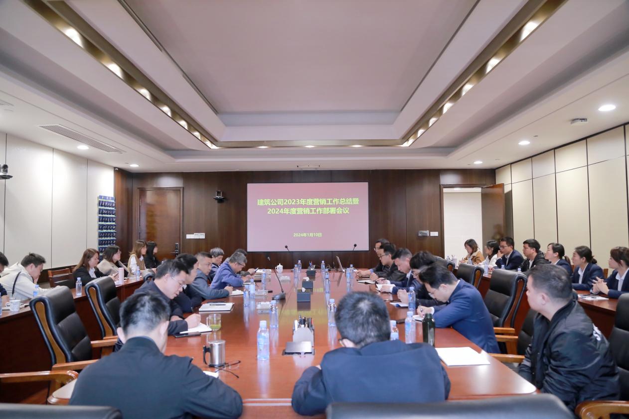 J9集团-国际站最新官网
