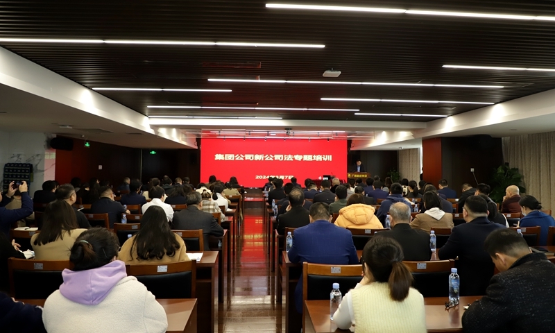 J9集团-国际站最新官网