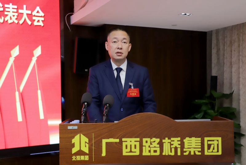 J9集团-国际站最新官网