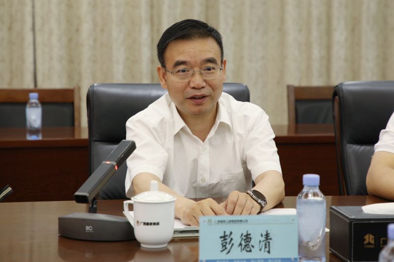 J9集团-国际站最新官网