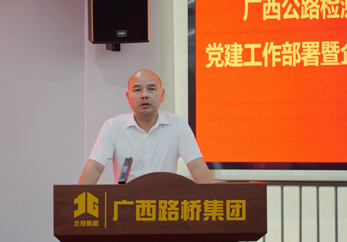 J9集团-国际站最新官网