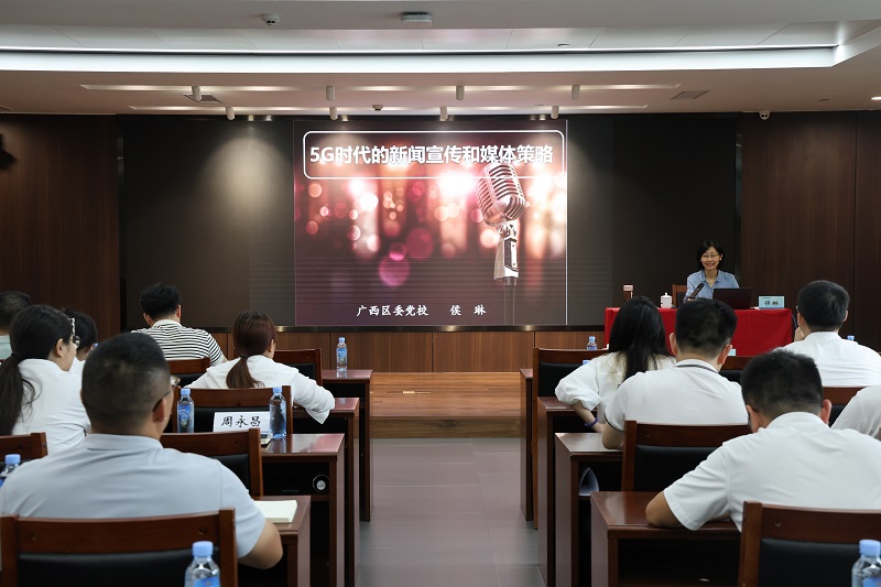J9集团-国际站最新官网