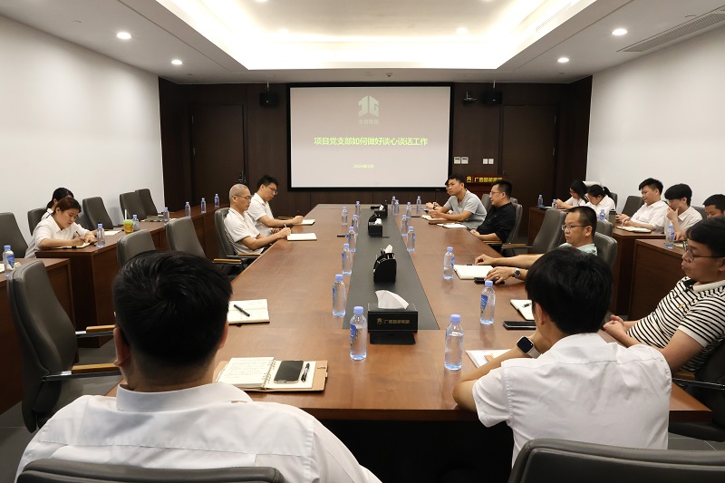J9集团-国际站最新官网