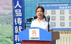 党建事情 - J9集团