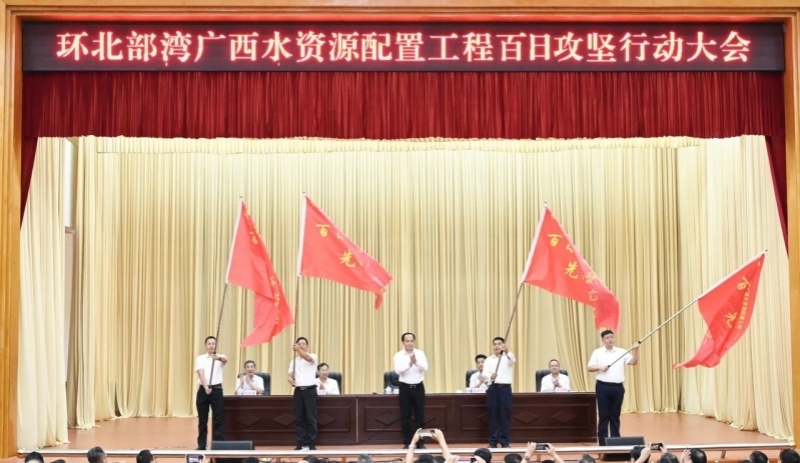 J9集团-国际站最新官网