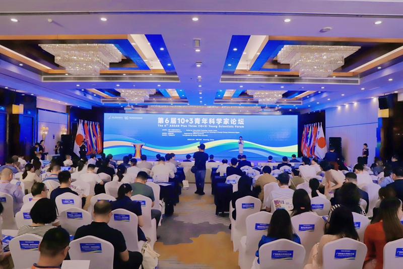 J9集团-国际站最新官网