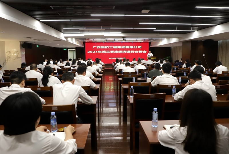 J9集团-国际站最新官网
