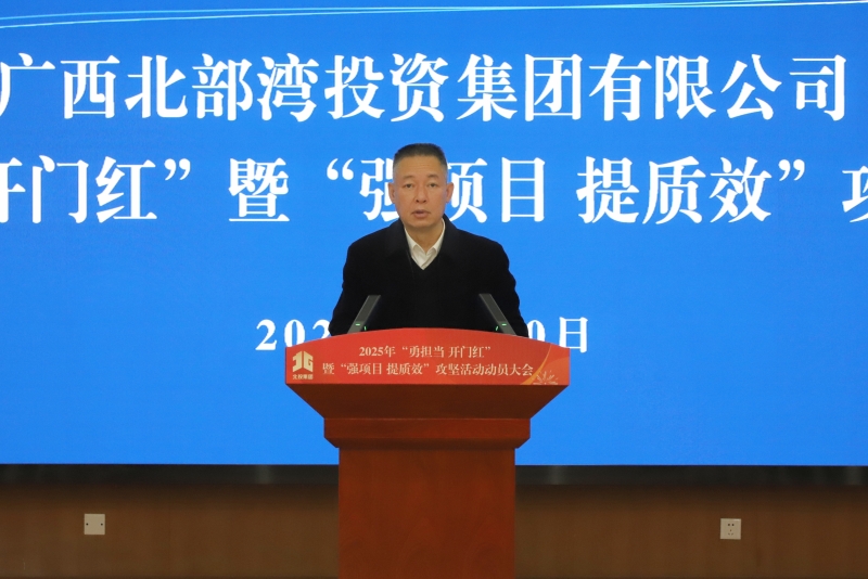 J9集团-国际站最新官网