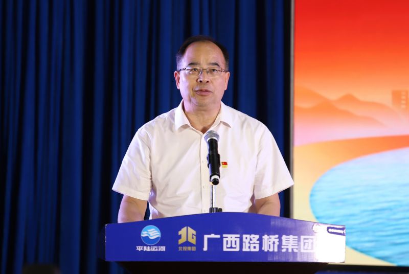 J9集团-国际站最新官网
