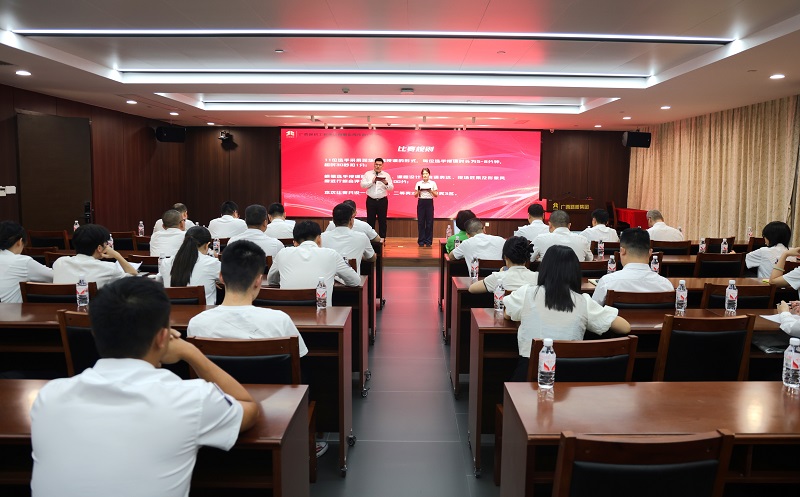 J9集团-国际站最新官网